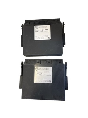 Координатор coo8 scania 2631190 фото №1