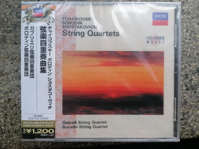 Tchaikovsky,Borodin-String Quartets/Decca Japan