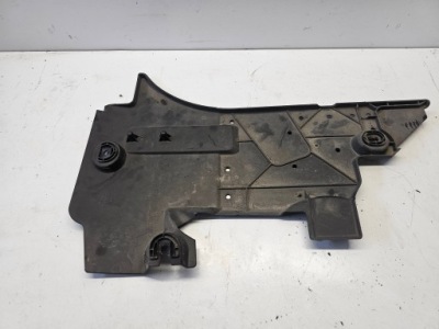 Opel grandland x защита плита подвеска левый задняя 9815315780 фото №1