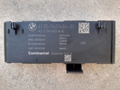 Модуль блок керування кришки багажника bmw x3 g01 x4 g02 фото №1