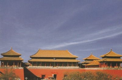 CHINy - Forbidden City ( UNESCO )