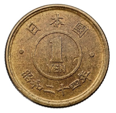 JAPONIA 1 YEN 1949 ROK 24 ALU-BRĄZ RZADSZA