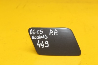 Заглушка распылителя правый перед audi a6 c5 allroad 4z7955276r фото №1