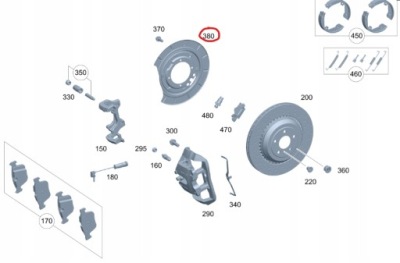 Оригинальная защита диск тормозной задняя mercedes ml/gl/r-klasa фото №1