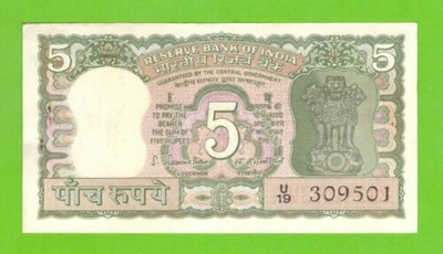 INDIE 5 RUPEES 1970 P-55 UNC