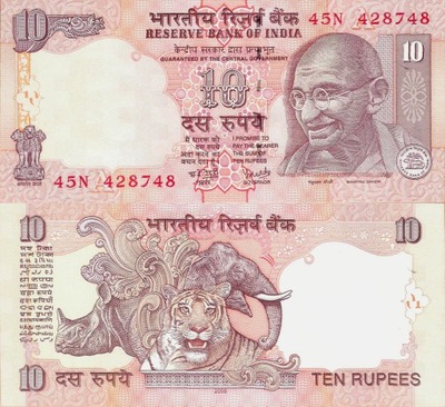 Indie 2008 - 10 Rupees - Pick 95 UNC
