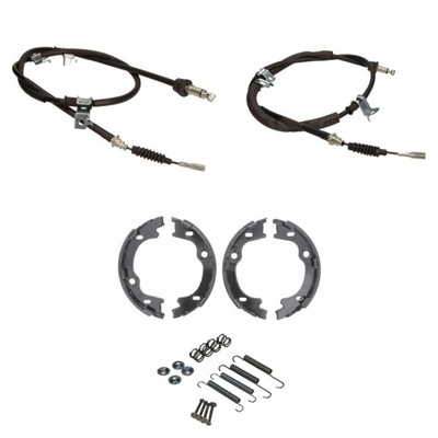 Гальмівні колодки + пружини троси гальма ручного kia ceed proceed фото №1