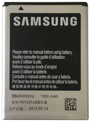 BATERIA SAMSUNG Galaxy W i8150 S5820 S8600 Wave 3