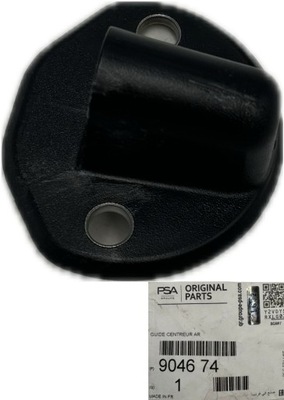 Направляющая дверь боковых jumpy scudo expert 07- фото №1