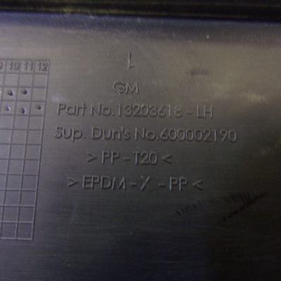 Жабо opel corsa d 13203618 фото №1