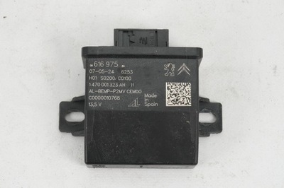 Модуль блок управления света peugeot 208 9861697580 фото №1