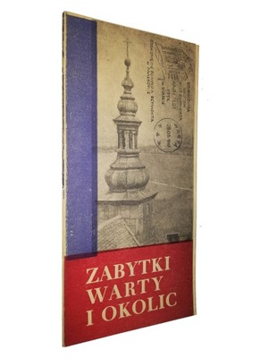 ZABYTKI WARTY I OKOLIC (1967)