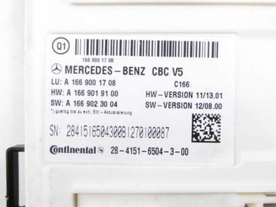 Mercedes gl ii x166 модуль комфорту a1669001708 фото №1