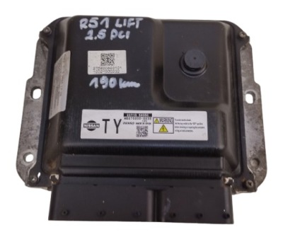 Nissan pathfinder r51 lift 2.5 dci 190km бортовой компьютер двигателя denso 23710-5x05c фото №1