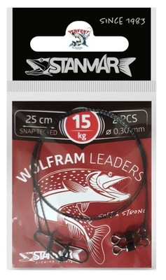 2 x PROFESJONALNY PRZYPON WOLFRAMOWY 25cm- 15kg DL