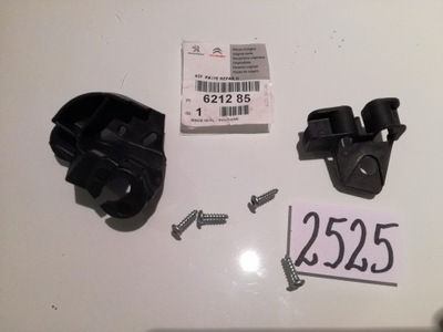 2525 кронштейн лампи citroen c1 621285 фото №1