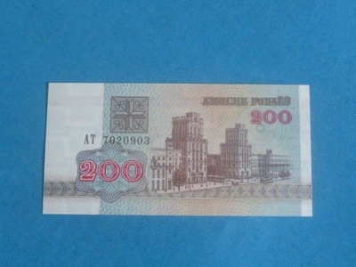 Białoruś Banknot 200 Rubli 1992 UNC P-9