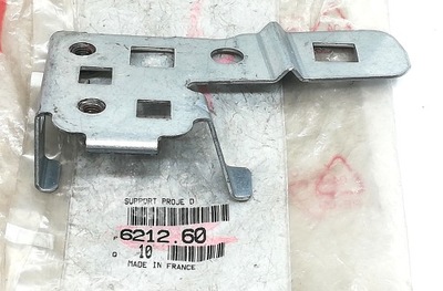 Кронштейн фара citroen xsara ii 621260 oe! фото №1