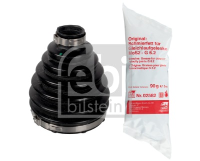 Захист шарнір febi bilstein 172661 31608618546 bmw фото №1
