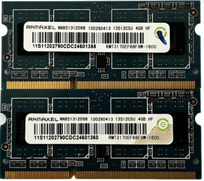 Pamięć RAM Ramaxel 8GB (2x4) DDR3 1600MHZ 1297