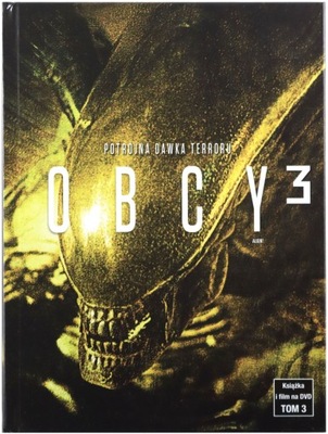 OBCY 3 (BOOKLET) [DVD]