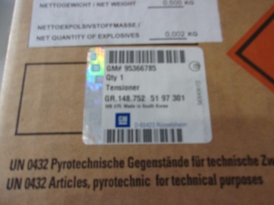 95366785 натяжитель поперечина mokka x фото №1