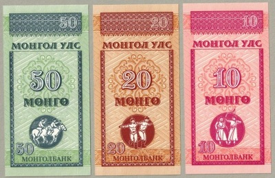 Mongolia 10 20 50 Mongo 1993 3szt. UNC seria AA