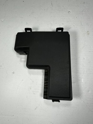 Kadjar i lift защита корпус предохранителей 243824ba0a фото №1