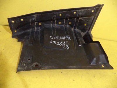 Peugeot 4007 - захист під  двигун лівий перед 5370a595 фото №1