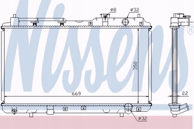 NISSENS 68101A CHLODNICA, SISTEMA DE REFRIGERACIÓN DEL MOTOR  