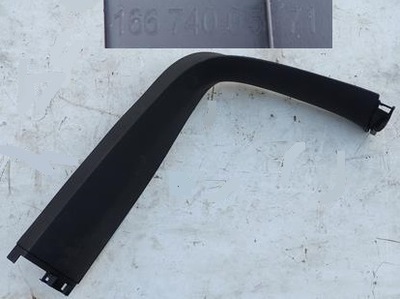 Молдинг защита крышки l mercedes gl x166 1667400571 фото №1