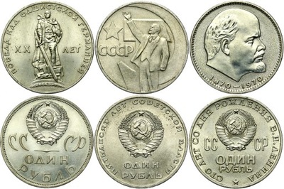 Rosja ZSRR - 3 monety 1 Rubel 1965 1967 1970 LENIN