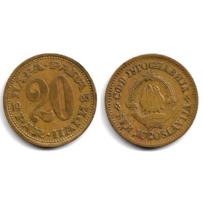 Jugosławia 20 para 1965