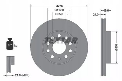 ДИСК ГАЛЬМІВНИЙ TEXTAR 92271905 AUDI SKODA VW SEA