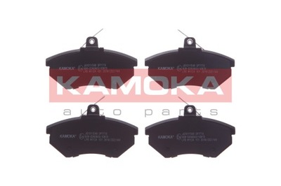 ZAPATAS DE FRENADO PARTE DELANTERA KAMOKA JQ1011548  