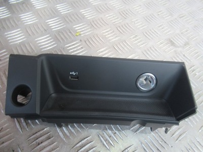 Полка туннель среднего audi a4 a5 rs5 8w1864131c фото №1