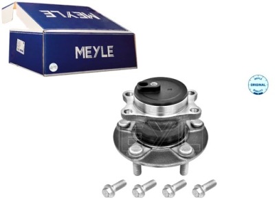 Набор подшипник колеса задняя l/p citroen c4 aircross mitsubishi asx lancer фото №1