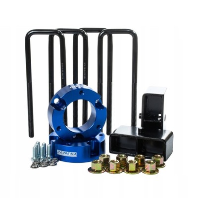 Набір підйомний підвіска seryjne lift +2 cale toyota tacoma 05-19 фото №1