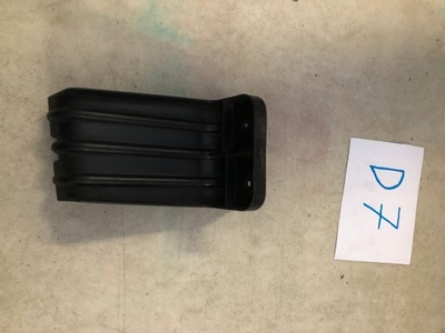 20809856 chevrolet захист фото №1