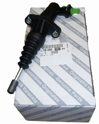 Привод сцепления jumper iii boxer iii 1609015780 фото №1