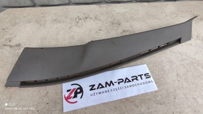 Захист задня ліва стійка scenic ii 8200165069 фото №1