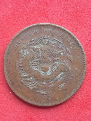 Chiny, 10 Cash 1902-1905 Hu-Peh