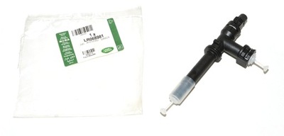 Адаптер цилиндр сцепления land rover defender 2007- фото №1