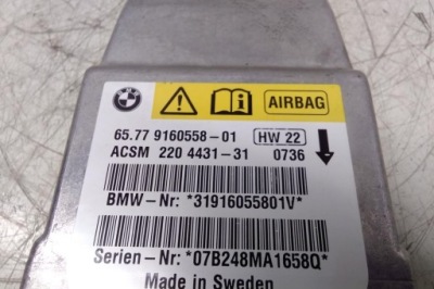 Модуль подушка безопасности bmw 5 e60 9160558 2.99l дизель 2007 фото №1