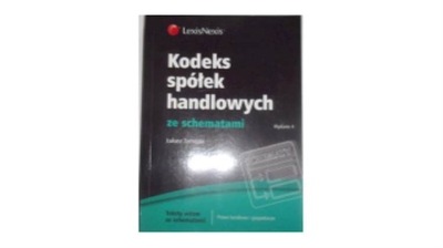 Kodeks spółek handlowych - Ł Zamojski