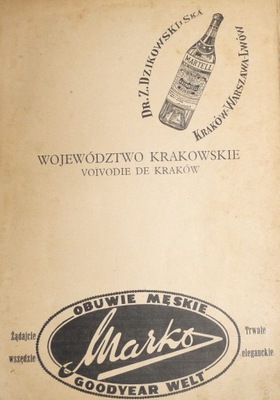 WOJEWÓDZTWO KRAKOWSKIE - 1929- KSIĘGA ADRESOWA FRAGMENT