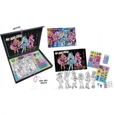 RMS Monter High deluxe projektant mody