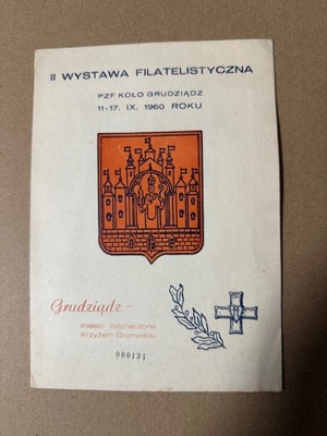 POLSKA CIEKAWY KARNET