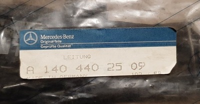 Жгут электрическая 1404402509 фото №1