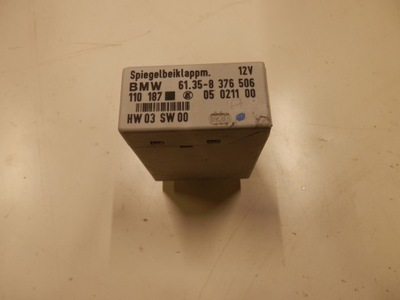 Land rover freelander i модуль блок керування дзеркал 8376506 фото №1